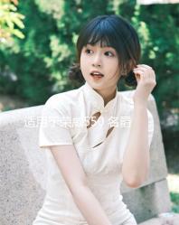 適用于榮威550 名爵MG6回水壺軟管 副水壺出水管冷卻系統(tǒng)溢流軟管