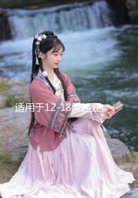 適用于12-18款起亞K3中央扶手箱卡扣配件K3改裝拉手板卡子鎖扣鉤